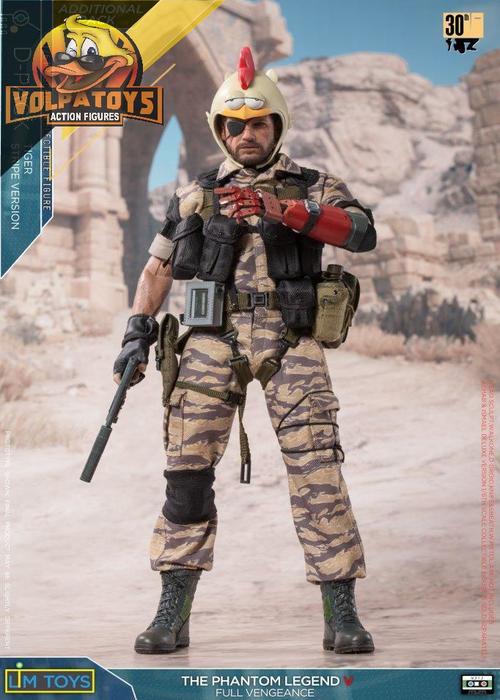 Venom Snake Metal Gear - Disguiser Wjl Toys 1/6 ⋆ VOLPATOYS